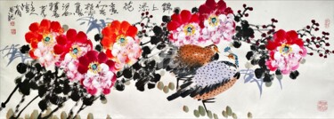 Painting titled "Bright future  锦上添花…" by Dayou Lu, Original Artwork, Pigments