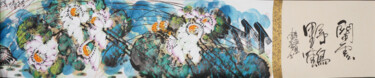 Malerei mit dem Titel "Leisurely clouds an…" von Dayou Lu, Original-Kunstwerk, Pigmente