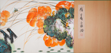 Pittura intitolato "Dayou Lu Artworks A…" da Dayou Lu, Opera d'arte originale, pigmenti