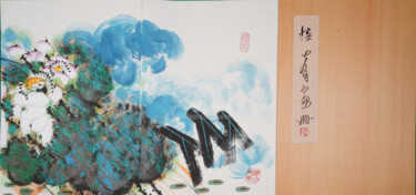 Peinture intitulée "Dayou Lu Artworks A…" par Dayou Lu, Œuvre d'art originale, Pigments