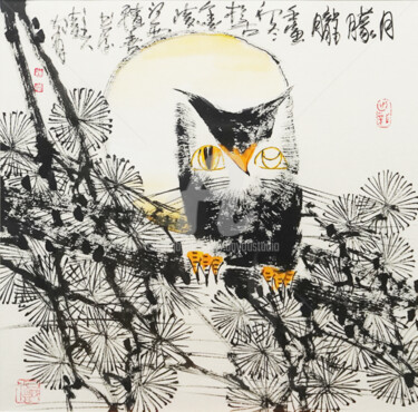 Peinture intitulée "Hazy moon 月朦胧 （No.F…" par Dayou Lu, Œuvre d'art originale, Pigments