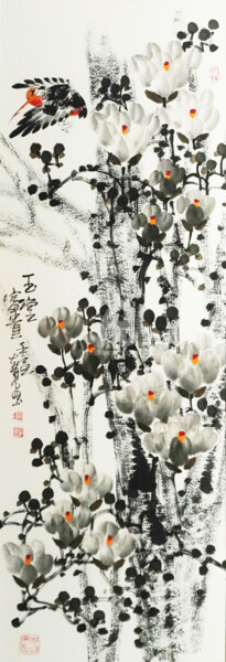 Peinture intitulée "Fragrance of Magnol…" par Dayou Lu, Œuvre d'art originale, Pigments