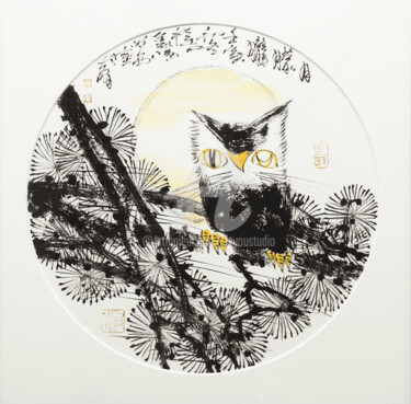 Ζωγραφική με τίτλο "Hazy moon 月朦胧 （No.F…" από Dayou Lu, Αυθεντικά έργα τέχνης, Χρωστικές ουσίες