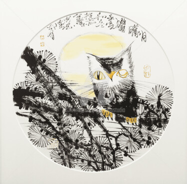 绘画 标题为“Hazy moon 月朦胧 （No.F…” 由Dayou Lu, 原创艺术品, 颜料