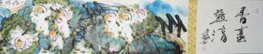 Pintura titulada "Peaceful in the lot…" por Dayou Lu, Obra de arte original, Pigmentos