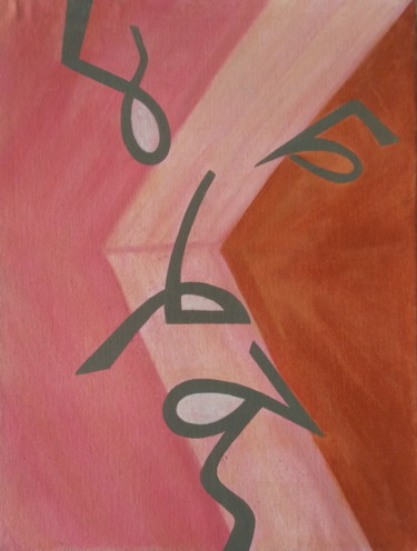 Painting titled "sidetracking the py…" by Ariel Velez, Original Artwork, Acrylic