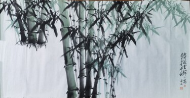 "新竹凌云节节高(Rising stea…" başlıklı Tablo 德文(Dewen) 杨(Yang) tarafından, Orijinal sanat, Mürekkep