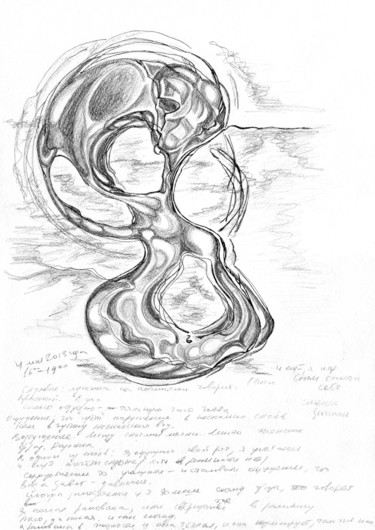 Drawing titled "Dream on 4 May 2013" by Dea Lieotto, Original Artwork, Pencil