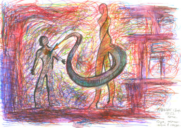 Tekening getiteld "The Spirite strikin…" door Dea Lieotto, Origineel Kunstwerk, Balpen