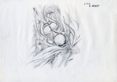 Drawing titled "In Abyss. 2001" by Dea Lieotto, Original Artwork, Ballpoint pen