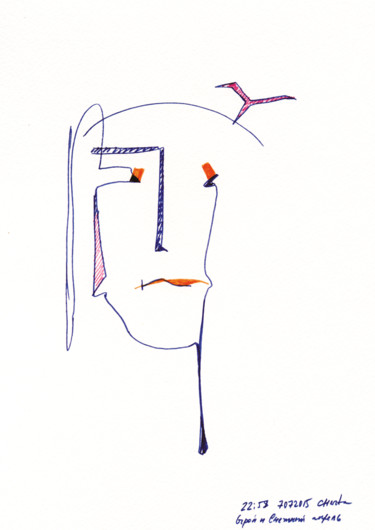 Drawing titled "Myself. 7 July, 201…" by Dea Lieotto, Original Artwork, Marker