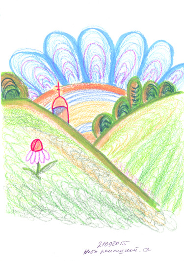 Peinture intitulée "Daisy sky. 21 Septe…" par Dea Lieotto, Œuvre d'art originale, Aquarelle