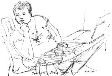 Dessin intitulée "My mother at home i…" par Dea Lieotto, Œuvre d'art originale, Stylo à bille