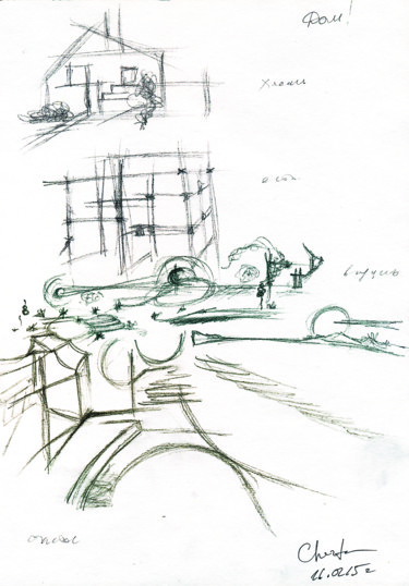Desenho intitulada "The Houses I Live I…" por Dea Lieotto, Obras de arte originais, Canetac de aerossol