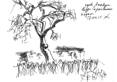 Zeichnungen mit dem Titel "The tree is close t…" von Dea Lieotto, Original-Kunstwerk, Kugelschreiber