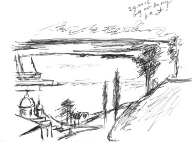 Dessin intitulée "Street of Nizhny No…" par Dea Lieotto, Œuvre d'art originale, Stylo à bille