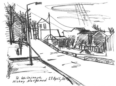 Desenho intitulada "Ubileinaya Street,…" por Dea Lieotto, Obras de arte originais, Canetac de aerossol