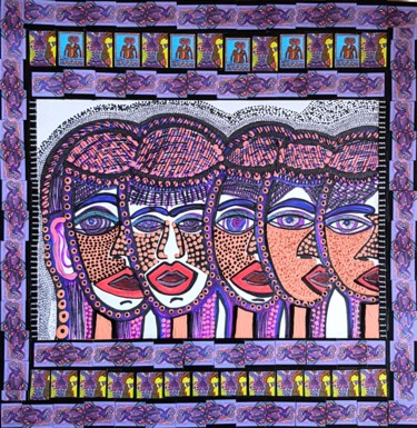 Desenho intitulada "Israeli art Mirit B…" por Mirit Ben-Nun, Obras de arte originais, Tinta