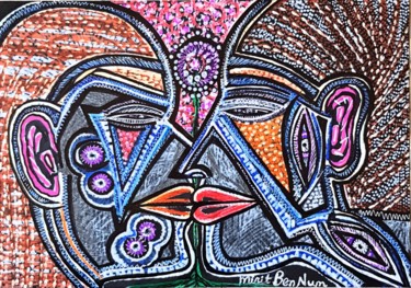 Рисунок под названием "Couple loving moder…" - Mirit Ben-Nun, Подлинное произведение искусства, Чернила