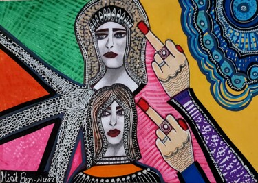 Картина под названием "Women talking about…" - Mirit Ben-Nun, Подлинное произведение искусства, Чернила