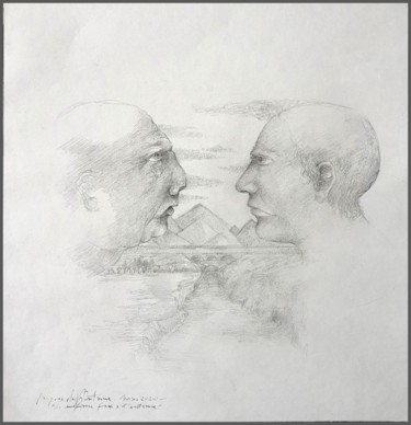 Dessin intitulée ""La méfiance face à…" par Jacques Deffontaine, Œuvre d'art originale, Crayon