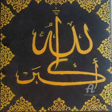 Painting titled "Islam" by Ilona Shmonova, Original Artwork, Acrylic