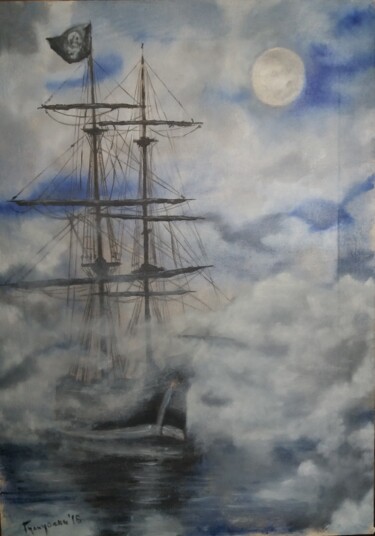 Painting titled "moon" by Dejan Gulicoski, Original Artwork, Oil Mounted on Wood Stretcher frame
