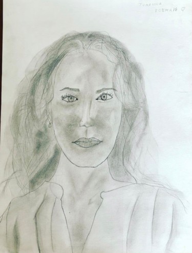 Painting titled "« portraiture of Jo…" by Ppaul, Original Artwork, Pencil