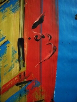 Painting titled "detail 65" by Delphine Bernard, Original Artwork