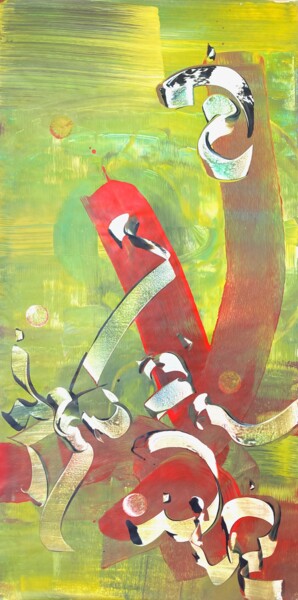 Картина под названием "REELS" - Delphine Bernard, Подлинное произведение искусства, Акрил Установлен на картон