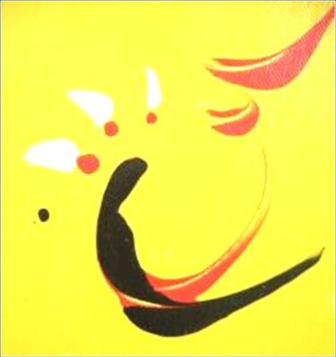 Pintura titulada "Flamenco 07" por Delphine Bernard, Obra de arte original