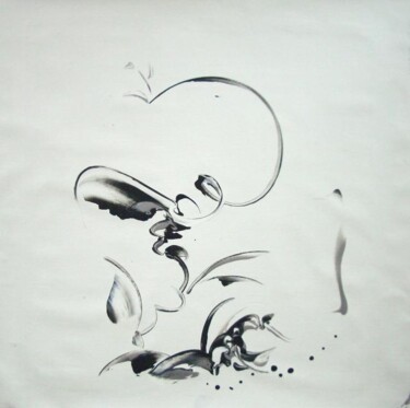Peinture intitulée "plume" par Delphine Bernard, Œuvre d'art originale, Huile