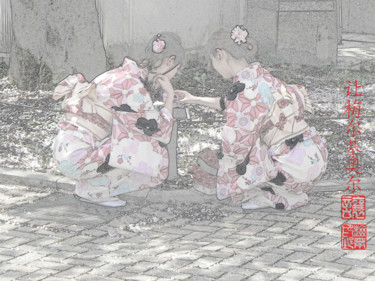 Japon éternel, d’hier et d’Aujourd’hui. Arts numériques intitulée "Japon éternel, d’hi…" par Jamy Delpias, Œuvre d'art originale