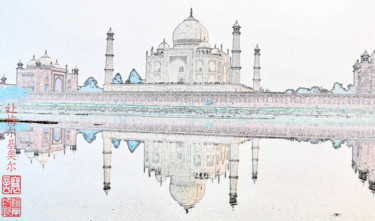 Arte digitale intitolato "Taj Mahal Reflets -…" da Jamy Delpias, Opera d'arte originale
