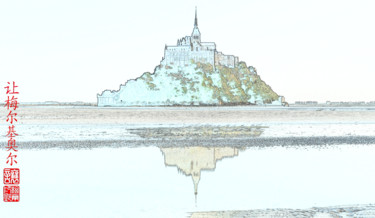 Digital Arts titled "Le Mont Saint Miche…" by Jamy Delpias, Original Artwork