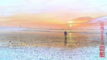 L'homme et l'enfant à Saint Malo Arts numériques intitulée "L'homme et l'enfant…" par Jamy Delpias, Œuvre d'art originale