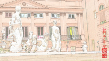 Arte digitale intitolato "Fontana Pretoria Pa…" da Jamy Delpias, Opera d'arte originale