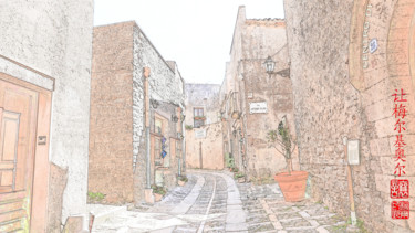 Digital Arts titled "Ruelle d'Erice Trap…" by Jamy Delpias, Original Artwork