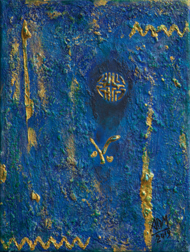 Peinture intitulée "BLUE PLANET" par Alessandro De Mariassevich, Œuvre d'art originale, Acrylique