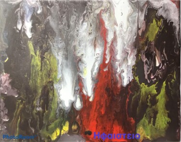 Ζωγραφική με τίτλο "Ηφαιστειο" από Δημητρης Σταυροπουλος, Αυθεντικά έργα τέχνης, Ακρυλικό