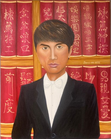 Painting titled "黃子華 Dayo Wong Tze W…" by Demi Ng, Original Artwork, Oil