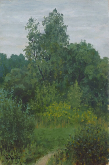 Painting titled "Этюд. Лесная тропа" by Denis Glindeman, Original Artwork, Oil