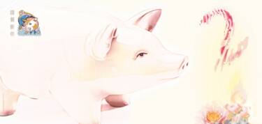 数字艺术 标题为“Cochon de Feu 火猪” 由Denis Reitz, 原创艺术品, 2D数字工作