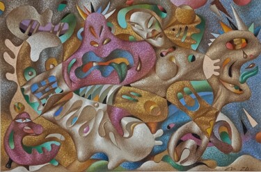 Painting titled "Прогулка в стиле сю…" by Sergey Dergun, Original Artwork, Pastel