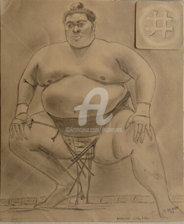 Dibujo titulada "Le Sumo" por Desnoyers, Obra de arte original, Lápiz