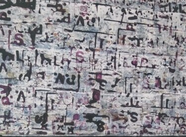 Symboles Peinture intitulée "Symboles" par Raphael Desportes, Œuvre d'art originale, Huile