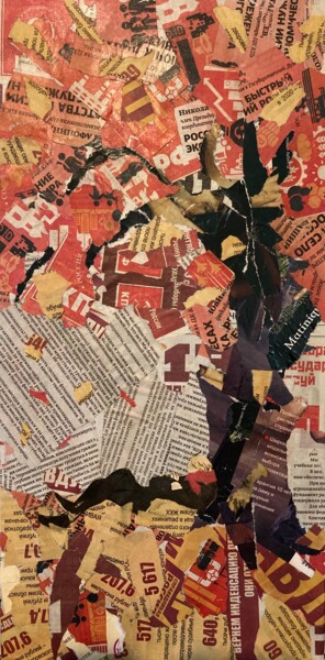 Collages intitulée "Красный октябрь" par Dey4i Kurihara, Œuvre d'art originale, Collages