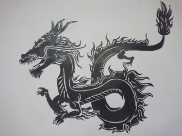 Painting titled "dragon" by Dfss Dff, Original Artwork, Pencil