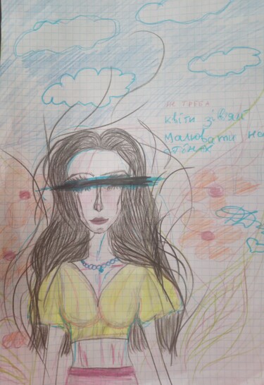 Drawing titled "girl side eye" by Diana Korolko, Original Artwork, Conté