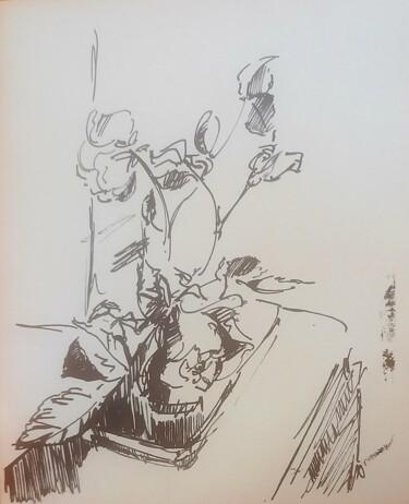 Disegno intitolato "Roses, décembre 198…" da Diane Medus, Opera d'arte originale, Inchiostro